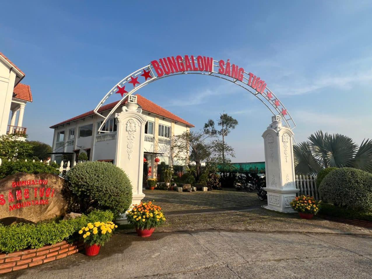 Bungalow Sang Tuoi Mountains Phu Quoc Luaran gambar